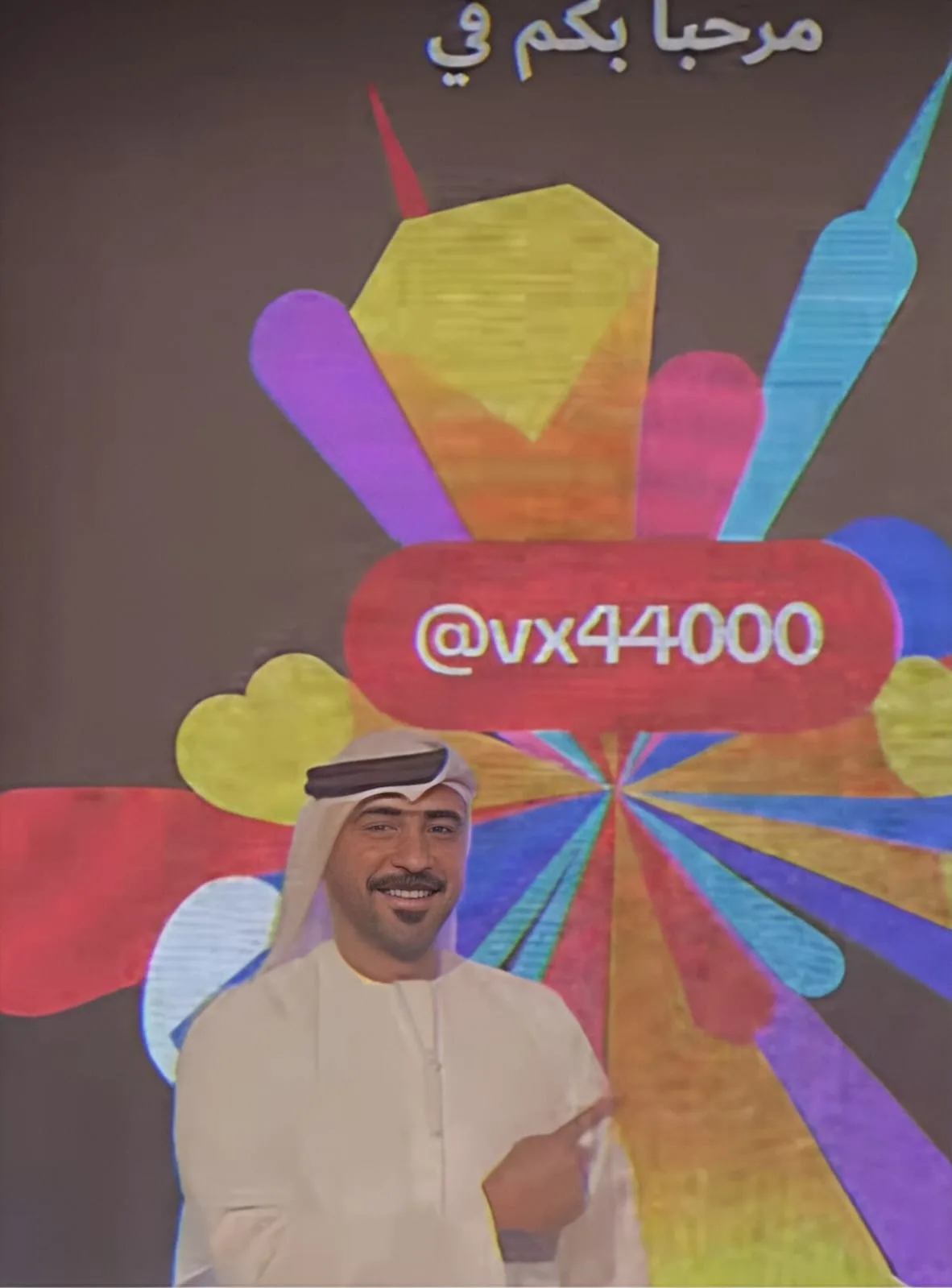 عبدالله الحبسي