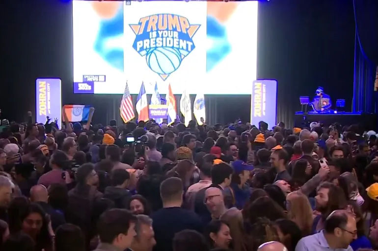 ترامب رئيسك