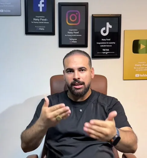 صناعة المحتوى الغذائي