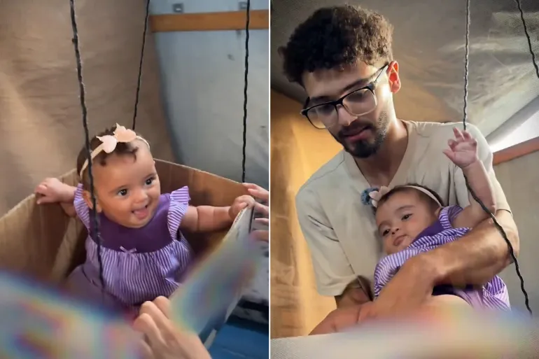 غزة